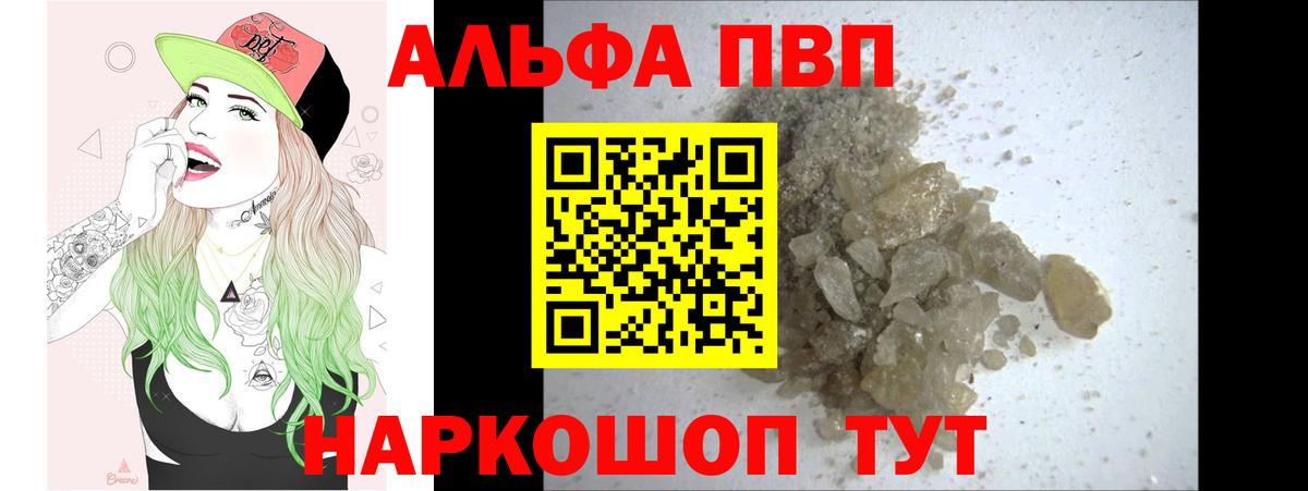 A PVP СК КРИС Нягань