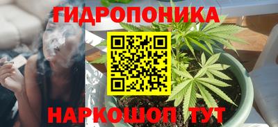 мескалин Рузаевка