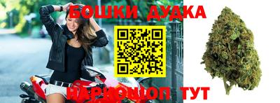мескалин Рузаевка