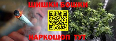 метамфетамин Рязань
