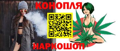 метамфетамин Рязань