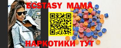 марки nbome Рыбинск