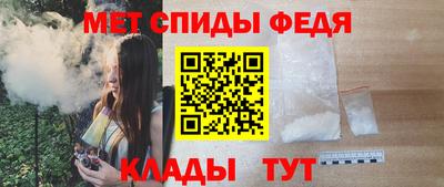марки nbome Рыбинск