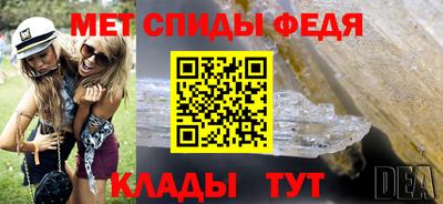 марки nbome Рыбинск