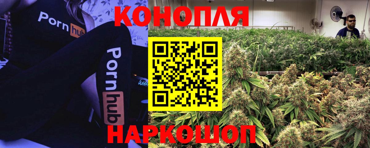 Марихуана  Вход с VPN  ЭКСТАЗИ  Меф МЯУ МЯУ кристаллы  Кокаин  Метамфетамин  ГАШИШ  Нягань  ГАШ  Альфа ПВП СОЛЬ  